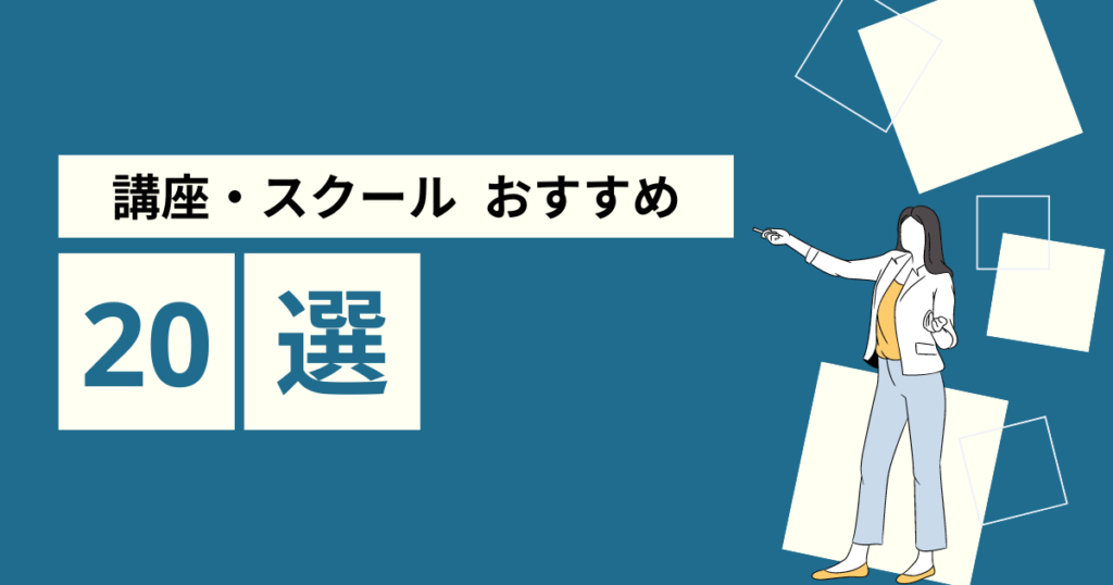 株式 会社 ヒューマン ライター 評判