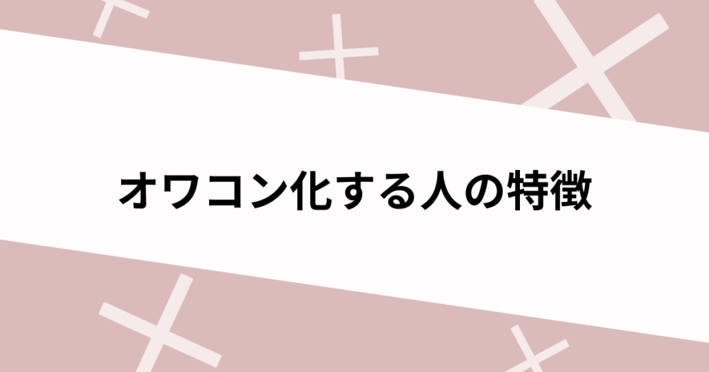 編プロ コレクション ライター 将来性