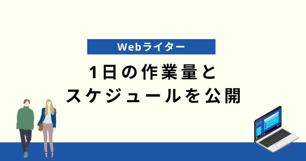 販売 円位晩 ライター