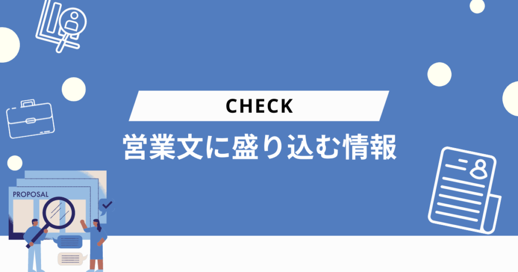 ライター 営業用 サイト コレクション