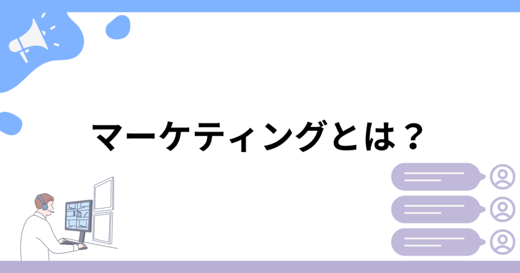 ライター 販売済み 顧客対応